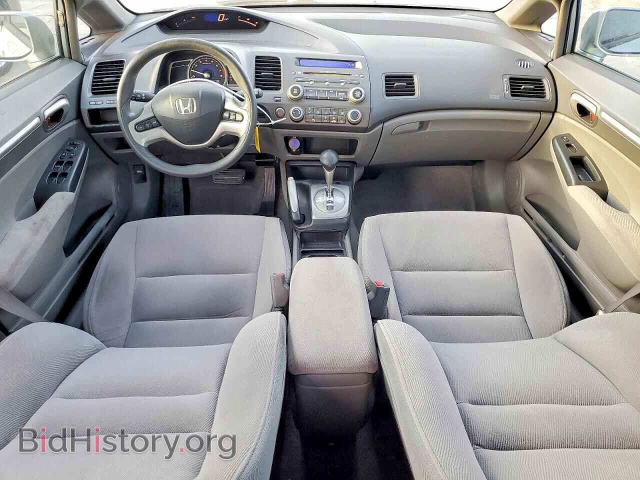 2007 HONDA CIVIC - VIN: 1HGFA16837L070581 - Фото 8
