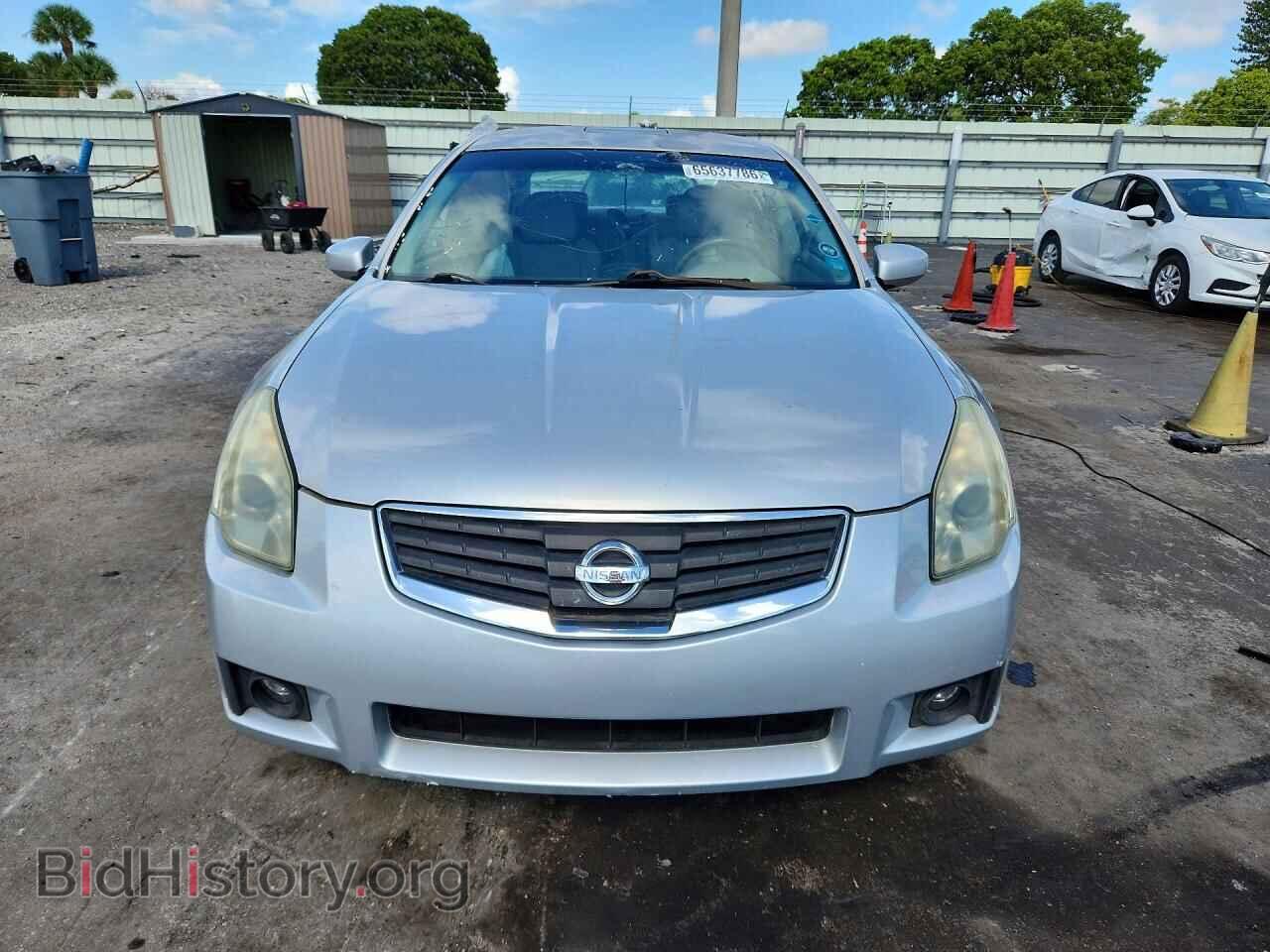2008 NISSAN MAXIMA - VIN: 1N4BA41E68C819893 - Фото 5
