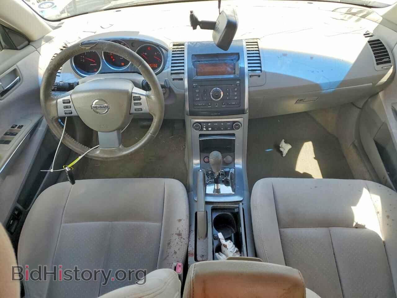 2008 NISSAN MAXIMA - VIN: 1N4BA41E68C819893 - Фото 8