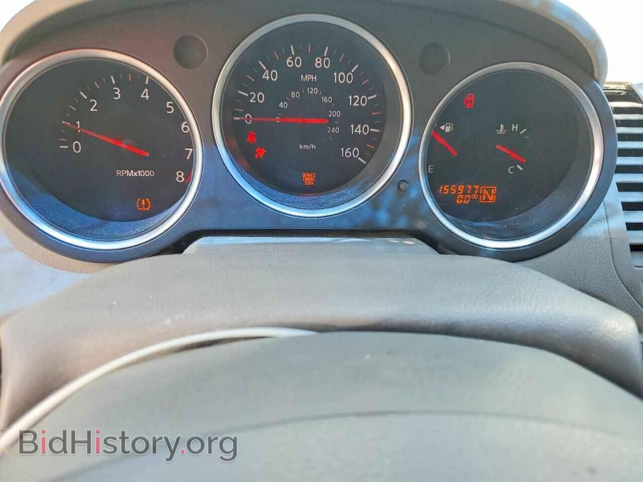 2008 NISSAN MAXIMA - VIN: 1N4BA41E68C819893 - Фото 9