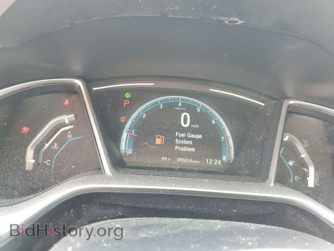 2017 HONDA CIVIC - VIN: 19XFC2F72HE055666 - Фото 9