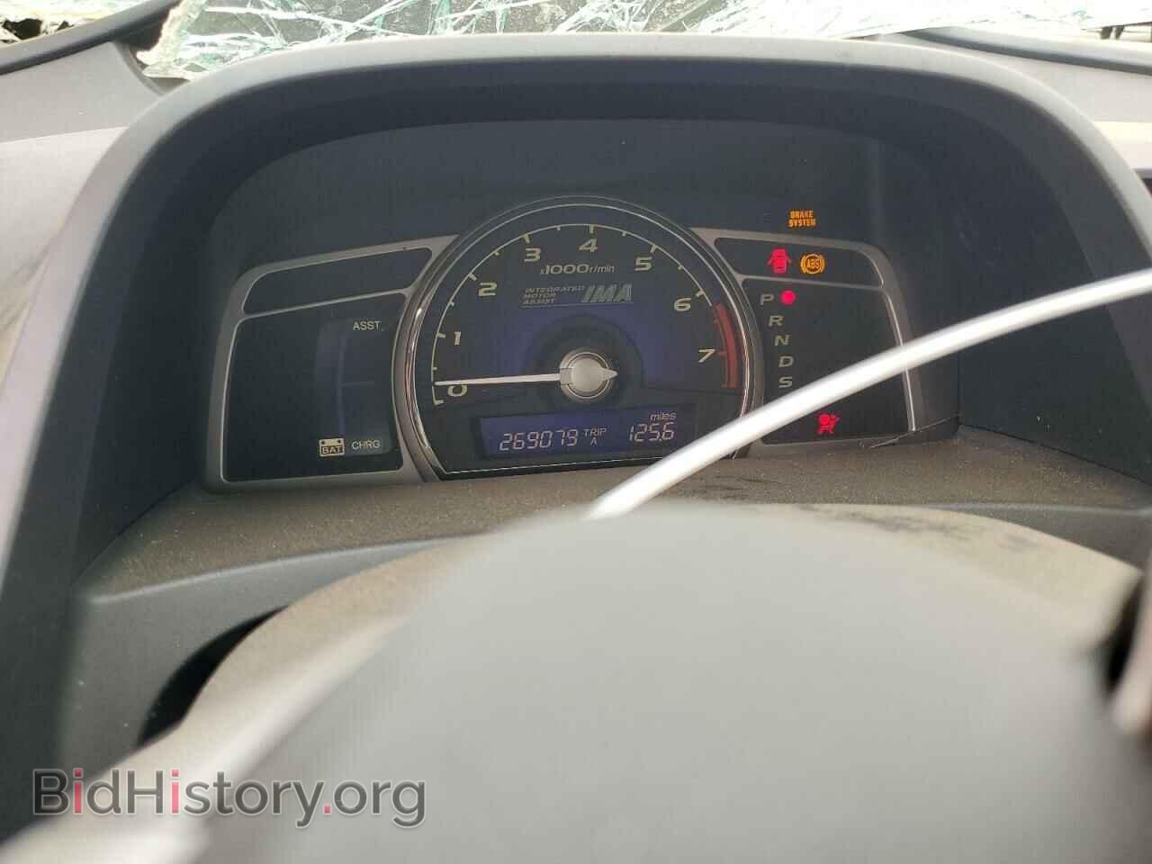 2007 HONDA CIVIC - VIN: JHMFA36257S004687 - Фото 9