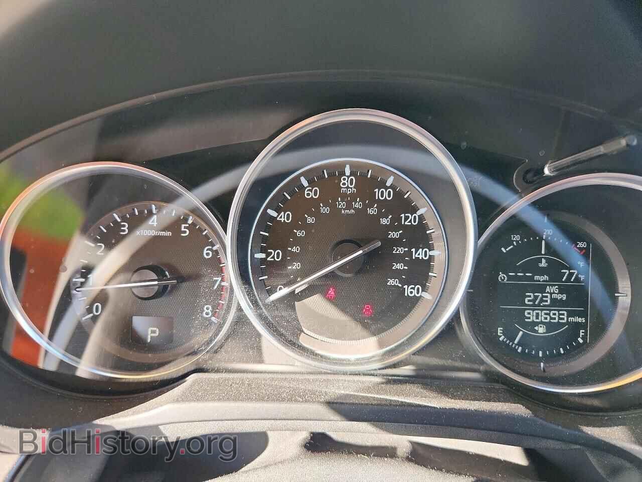 2017 MAZDA CX-5 - VIN: JM3KFBBL7H0224671 - Photo 9