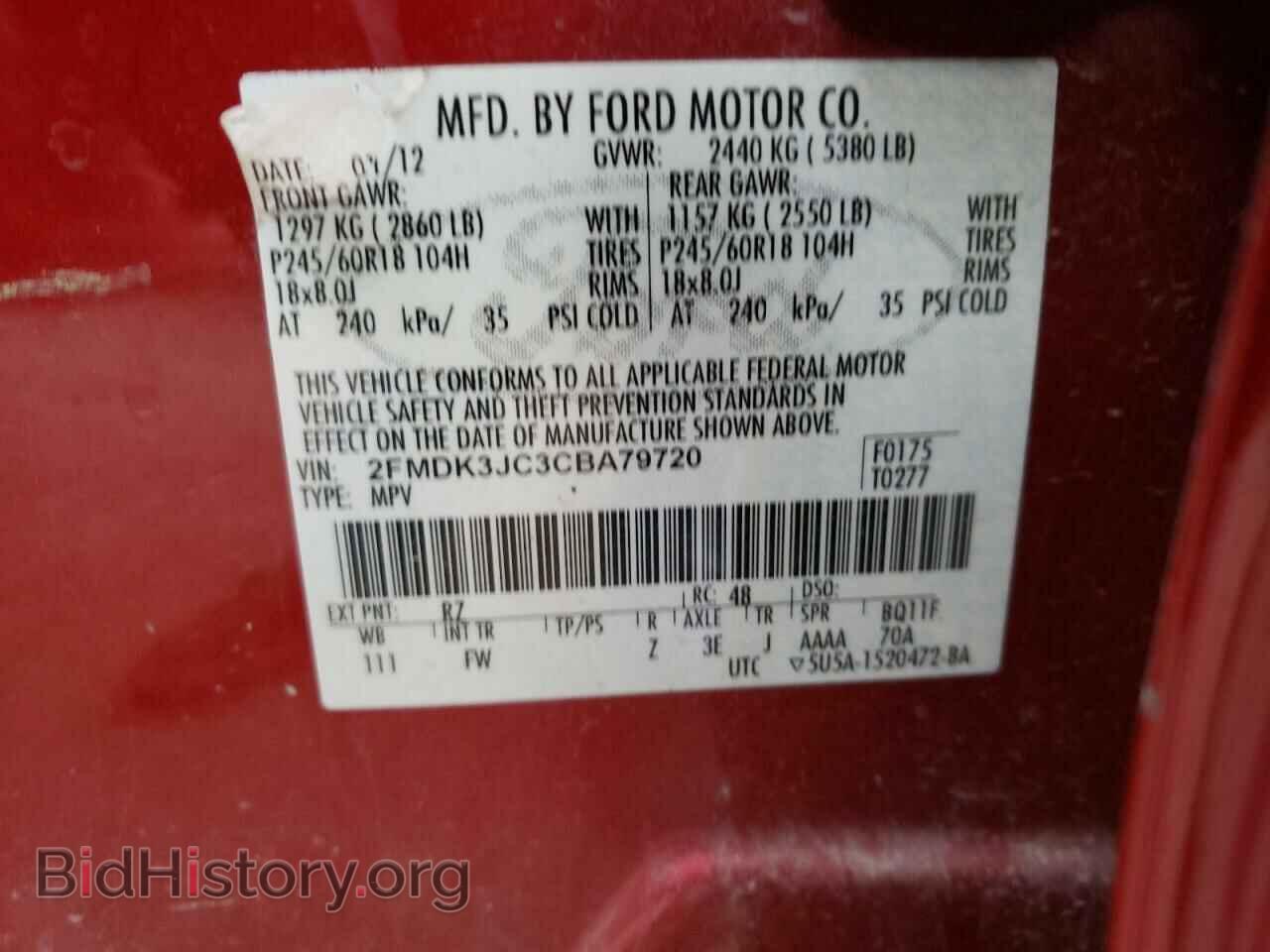 2012 FORD EDGE - VIN: 2FMDK3JC3CBA79720 - Photo 10