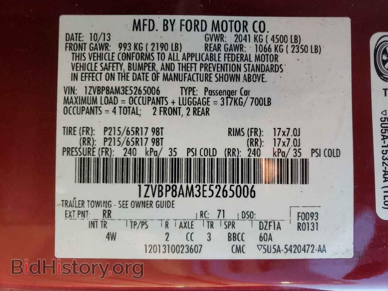 2014 FORD MUSTANG - VIN: 1ZVBP8AM3E5265006 - Фото 10