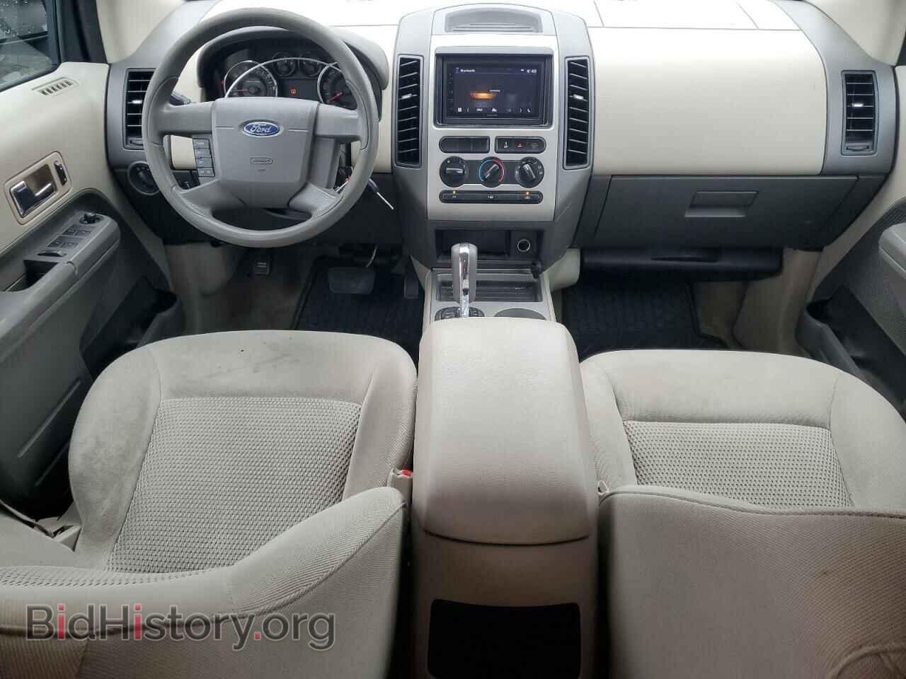 2007 FORD EDGE - VIN: 2FMDK36C87BA87388 - Photo 8