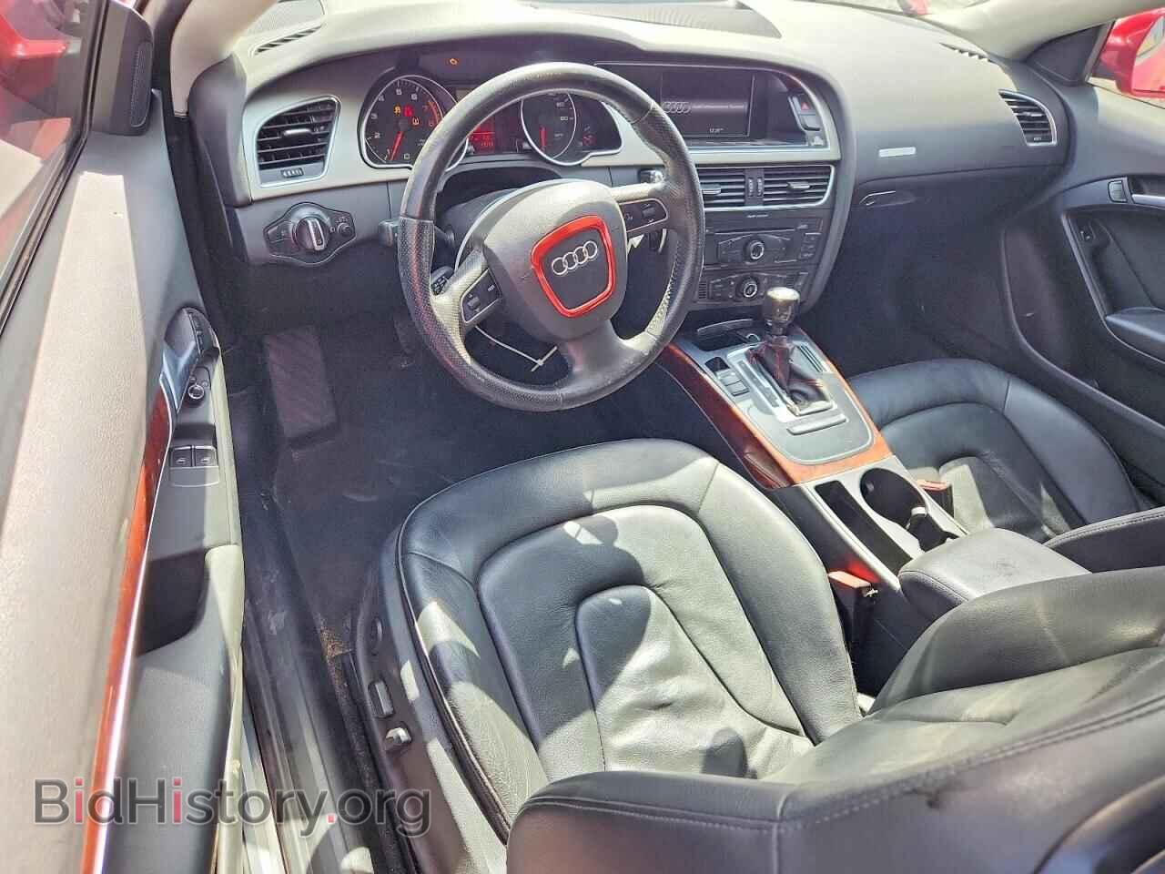 2012 AUDI A5 - VIN: WAUCFAFR7CA045987 - Photo 8