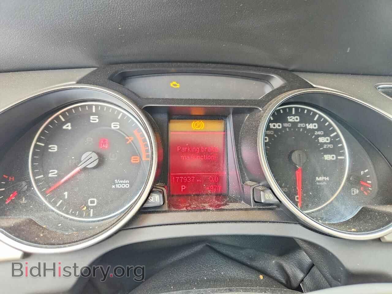 2012 AUDI A5 - VIN: WAUCFAFR7CA045987 - Photo 9