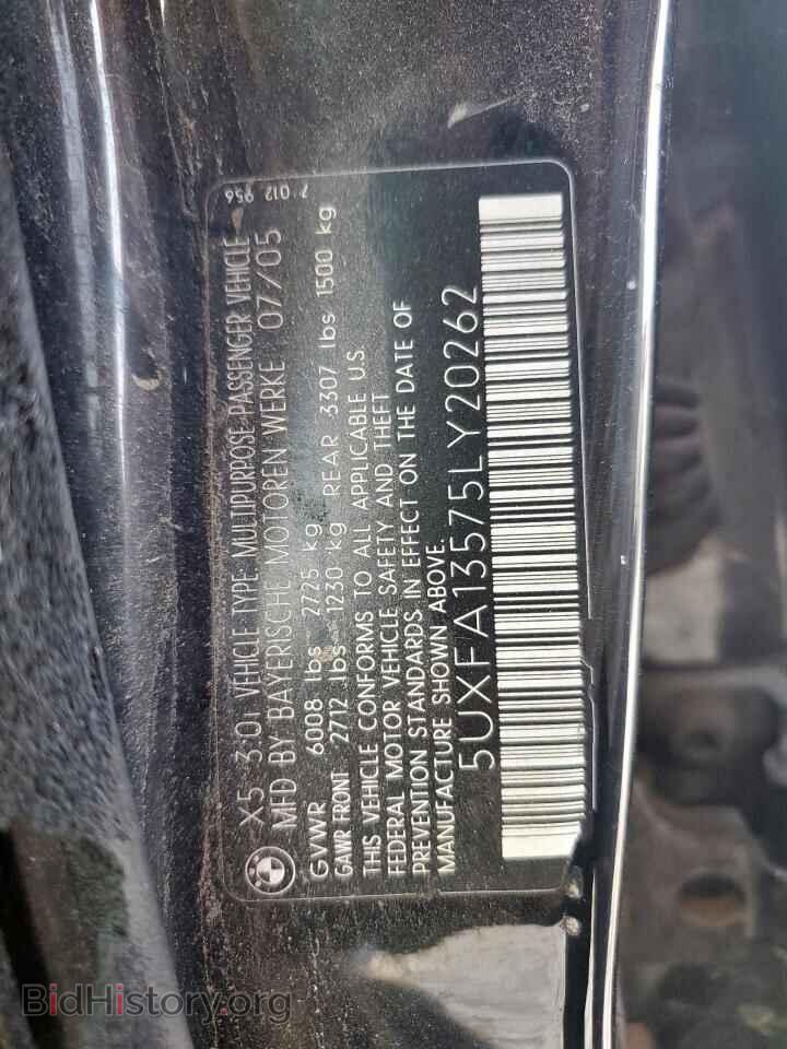 2005 BMW X5 - VIN: 5UXFA13575LY20262 - Фото 13
