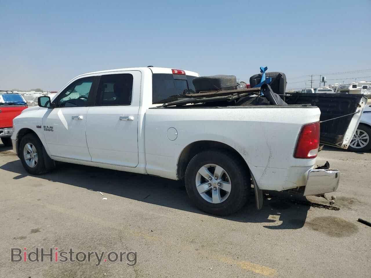 2016 RAM 1500 - VIN: 1C6RR7TT5GS380700 - Photo 2