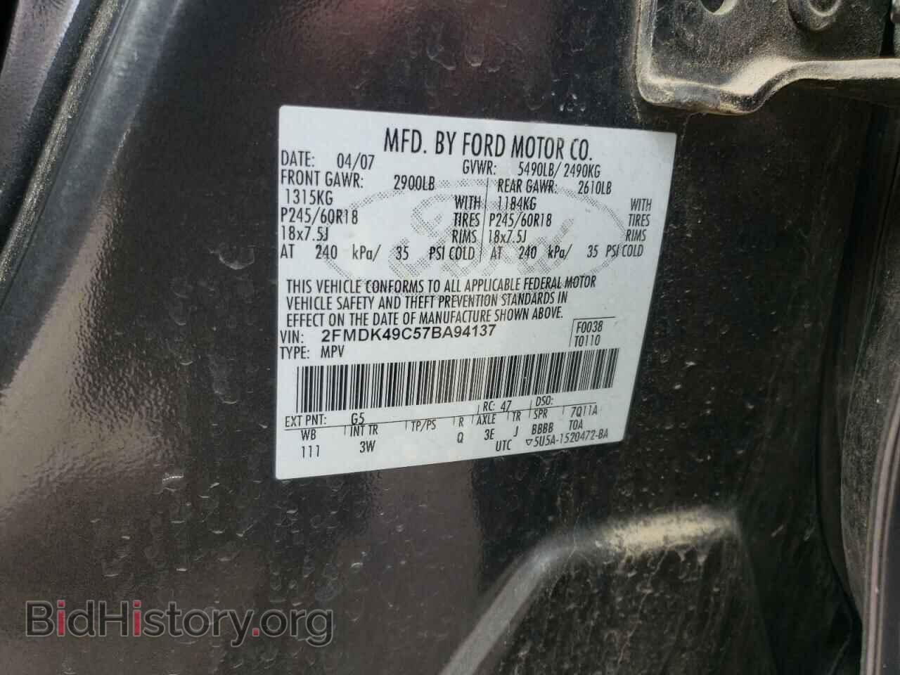 2007 FORD EDGE - VIN: 2FMDK49C57BA94137 - Фото 10