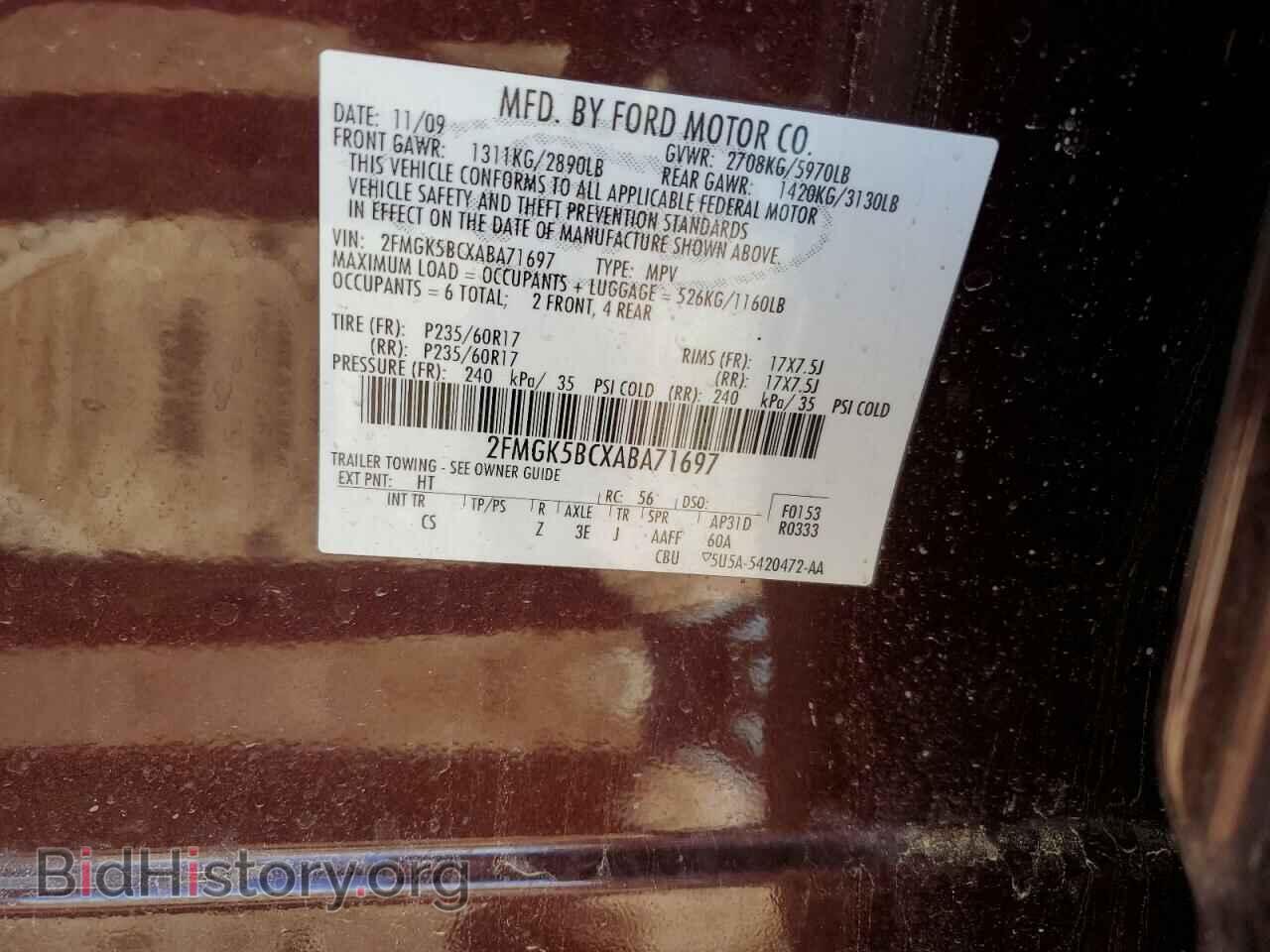 2010 FORD FLEX - VIN: 2FMGK5BCXABA71697 - Фото 12