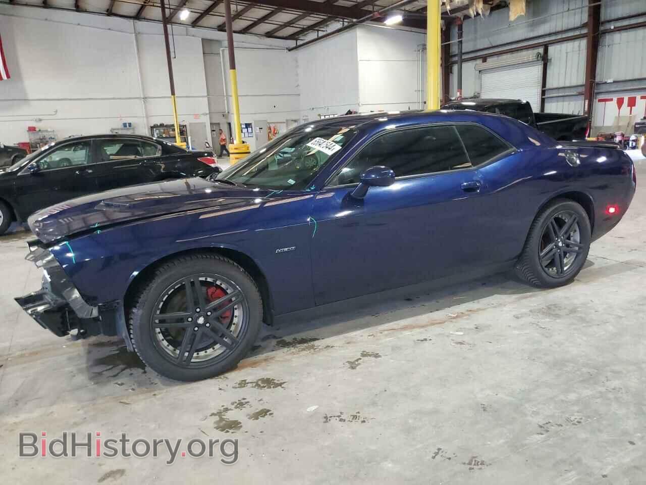 Фотография 2C3CDZBT3HH540905 - DODGE CHALLENGER 2017