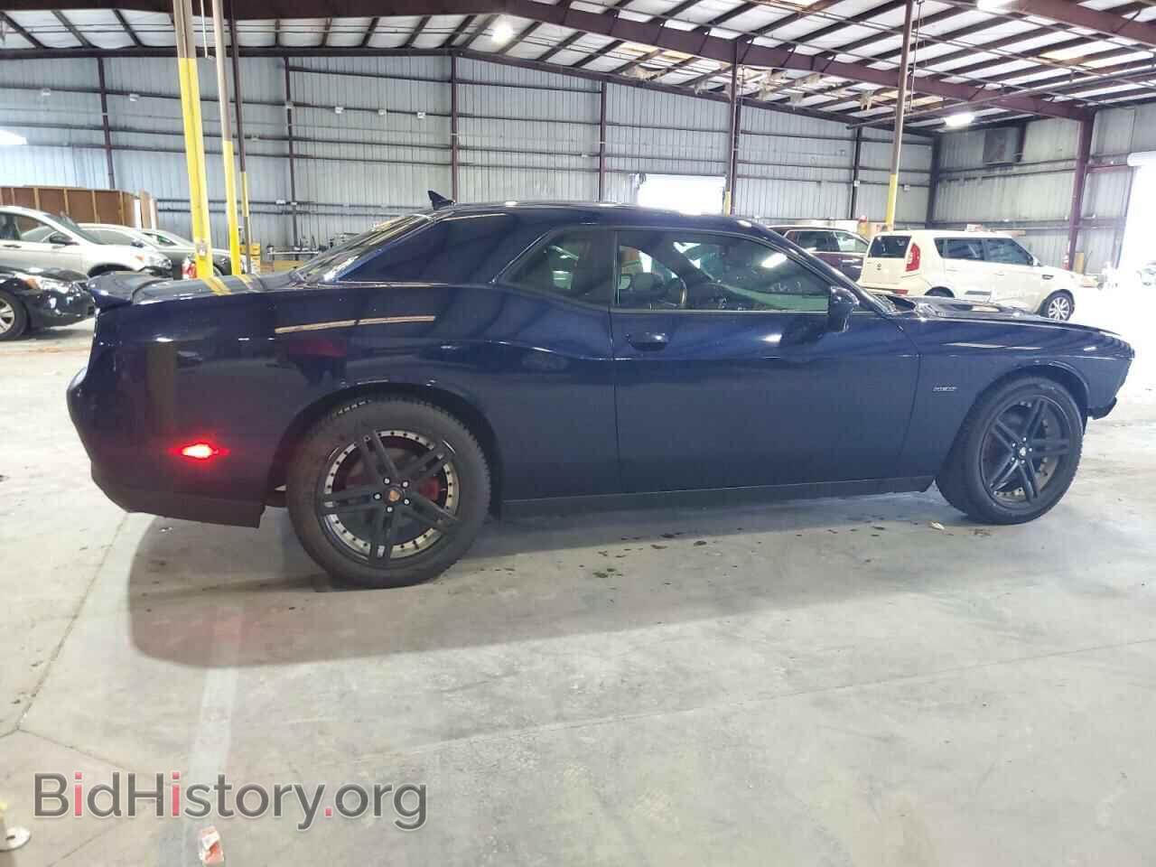 2017 DODGE CHALLENGER - VIN: 2C3CDZBT3HH540905 - Фото 3