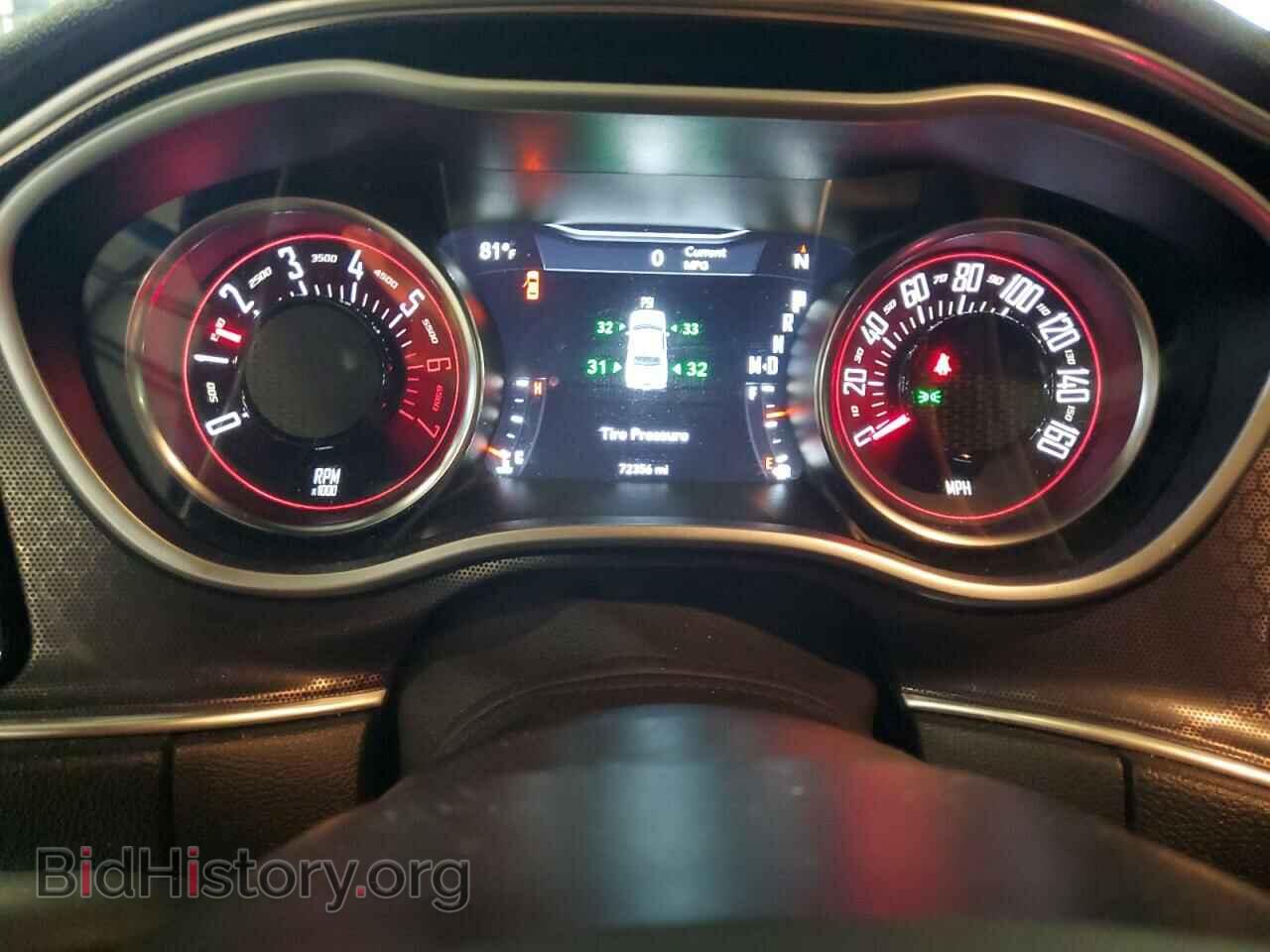 2017 DODGE CHALLENGER - VIN: 2C3CDZBT3HH540905 - Фото 9