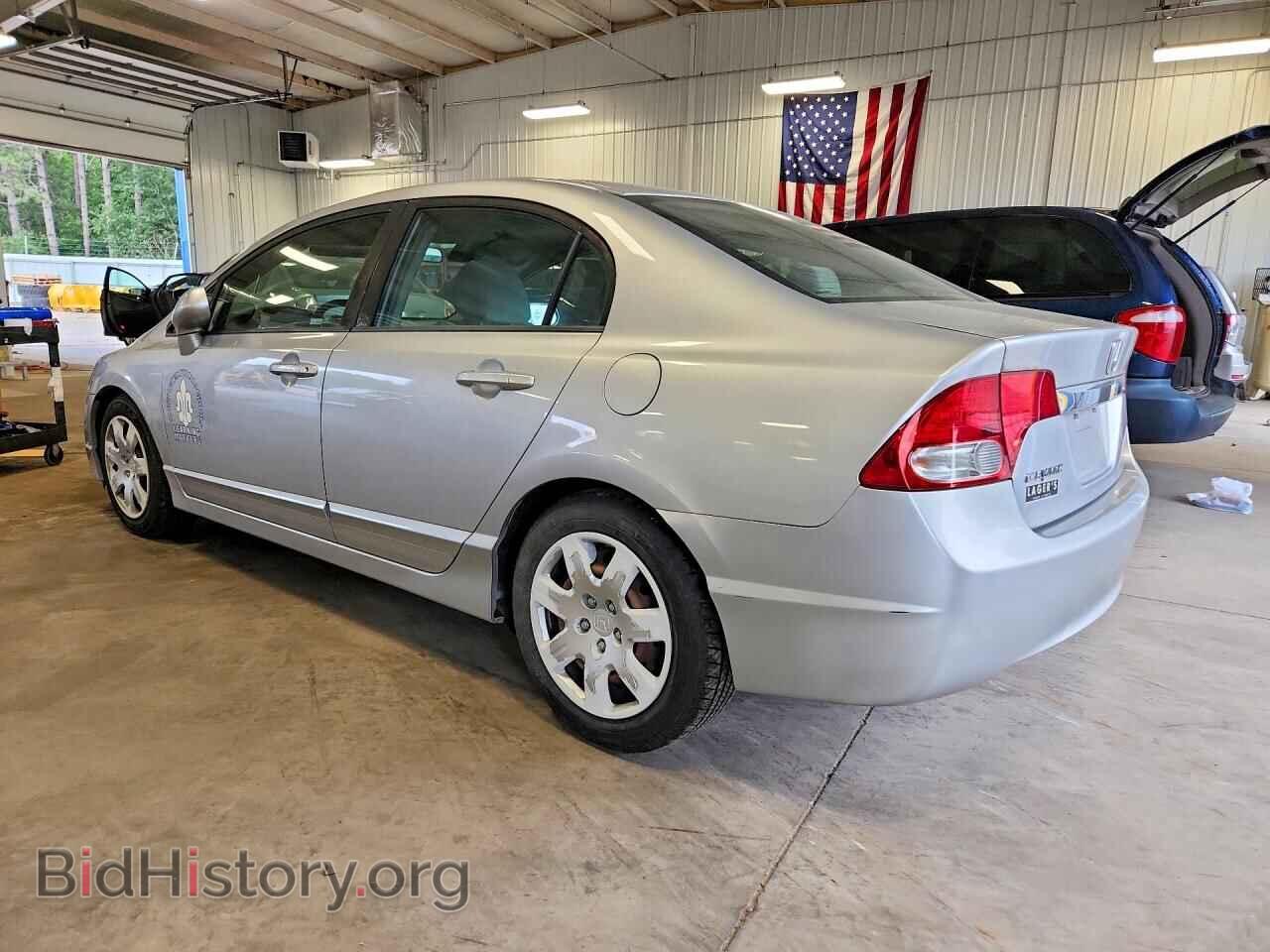 2011 HONDA CIVIC - VIN: 19XFA1F59BE030558 - Photo 2