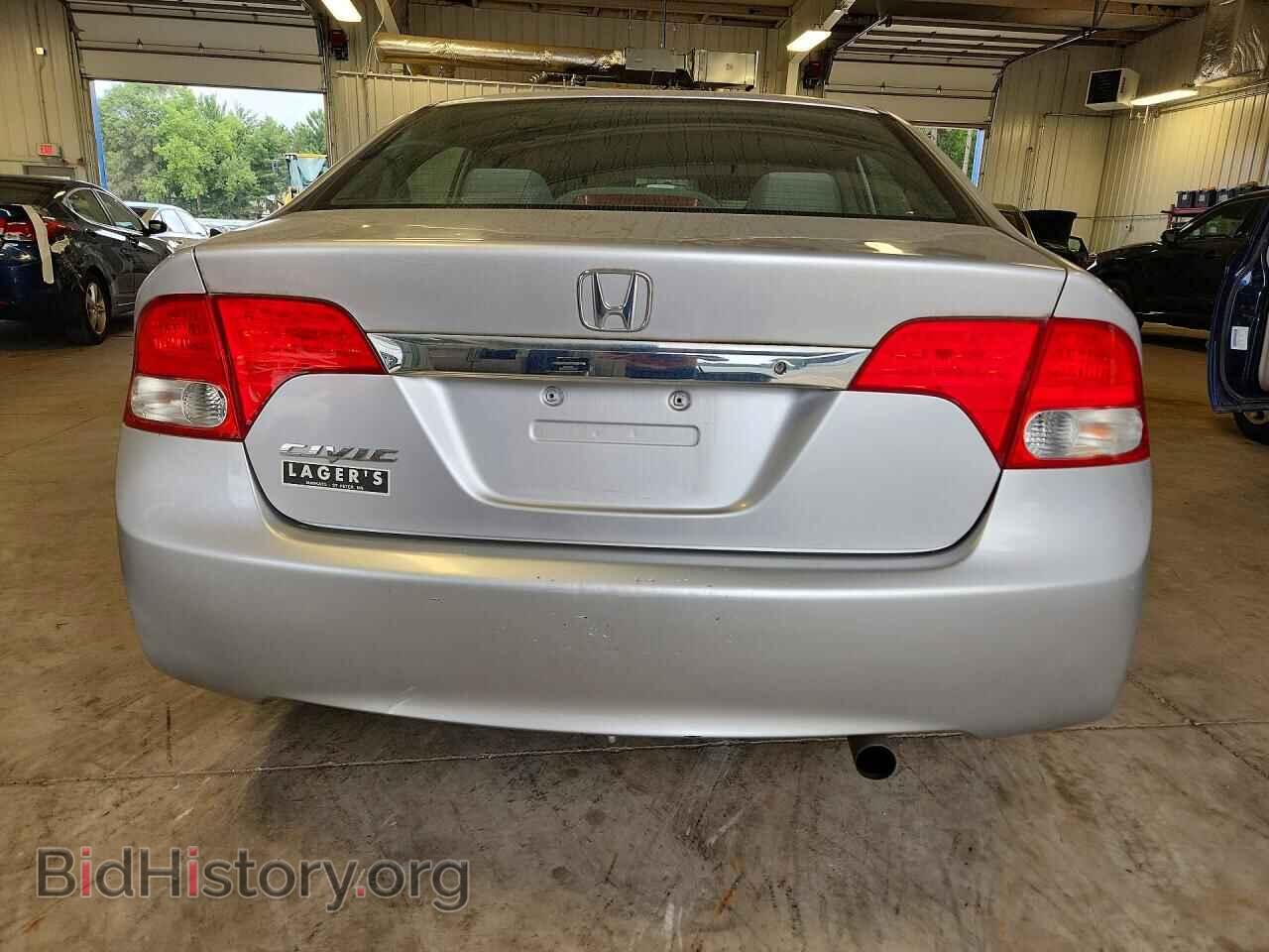 2011 HONDA CIVIC - VIN: 19XFA1F59BE030558 - Photo 6