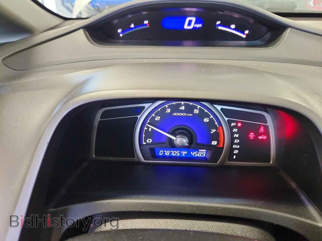 2011 HONDA CIVIC - VIN: 19XFA1F59BE030558 - Photo 9