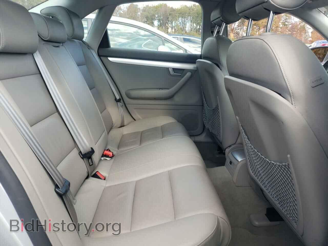 2008 AUDI A4 - VIN: WAUDF78EX8A054837 - Фото 6