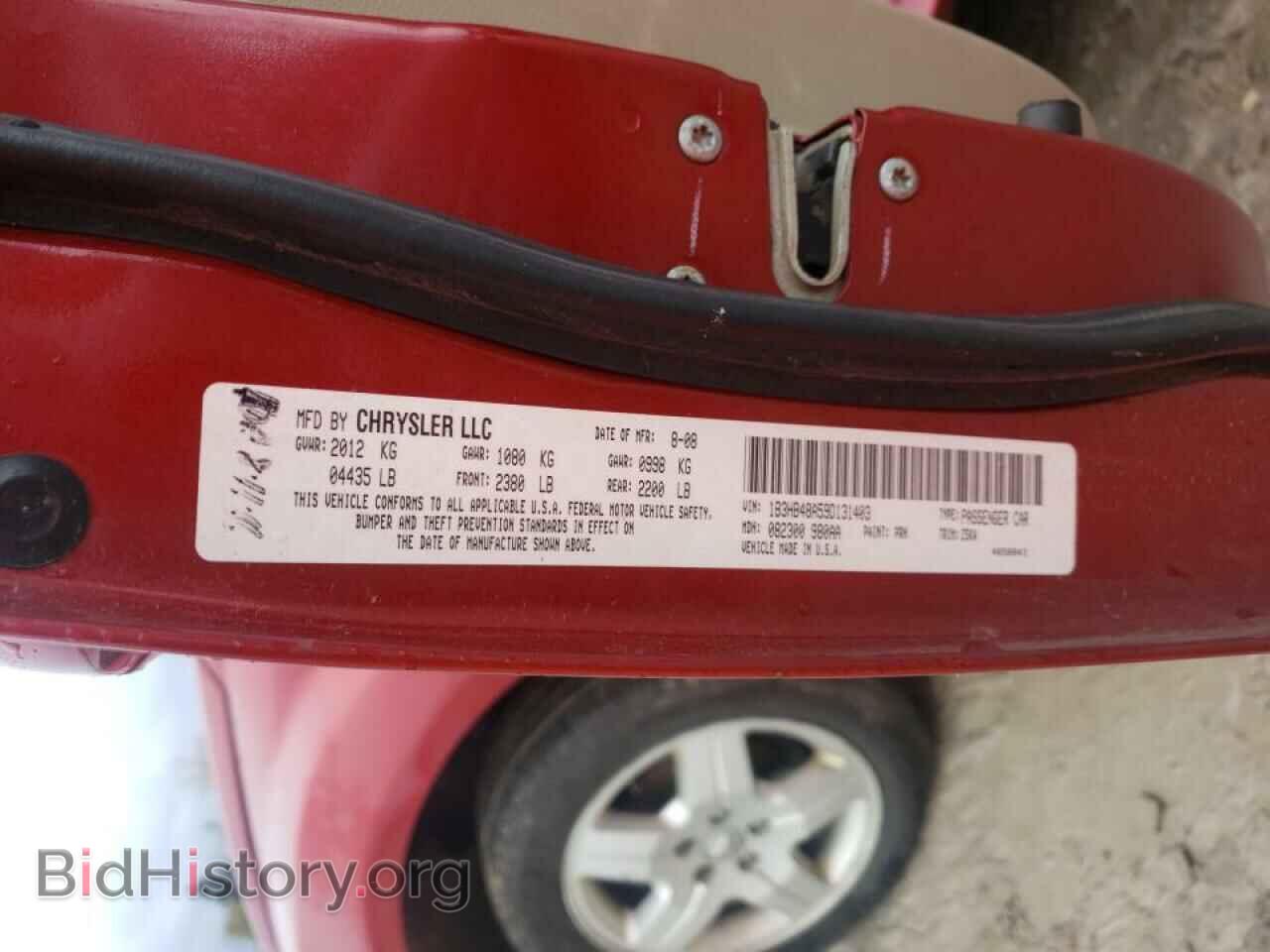 2009 DODGE CALIBER - VIN: 1B3HB48A59D131403 - Фото 10