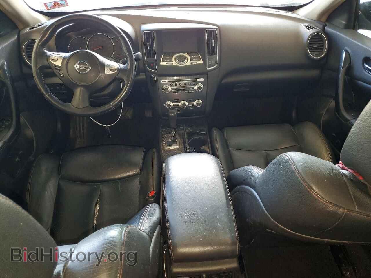 2014 NISSAN MAXIMA - VIN: 1N4AA5AP9EC907741 - Photo 8