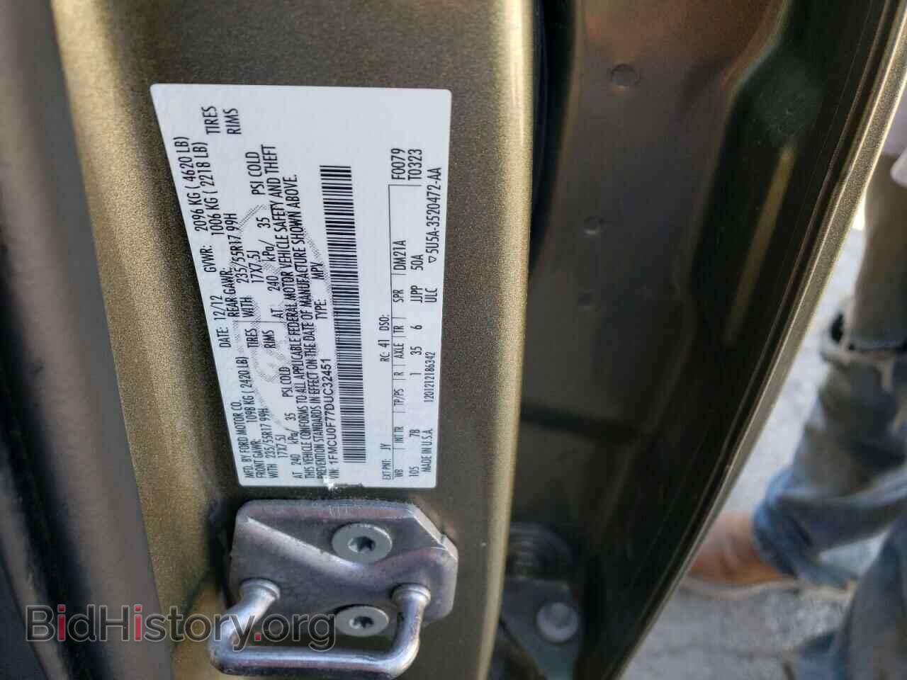 2013 FORD ESCAPE - VIN: 1FMCU0F77DUC32451 - Photo 10