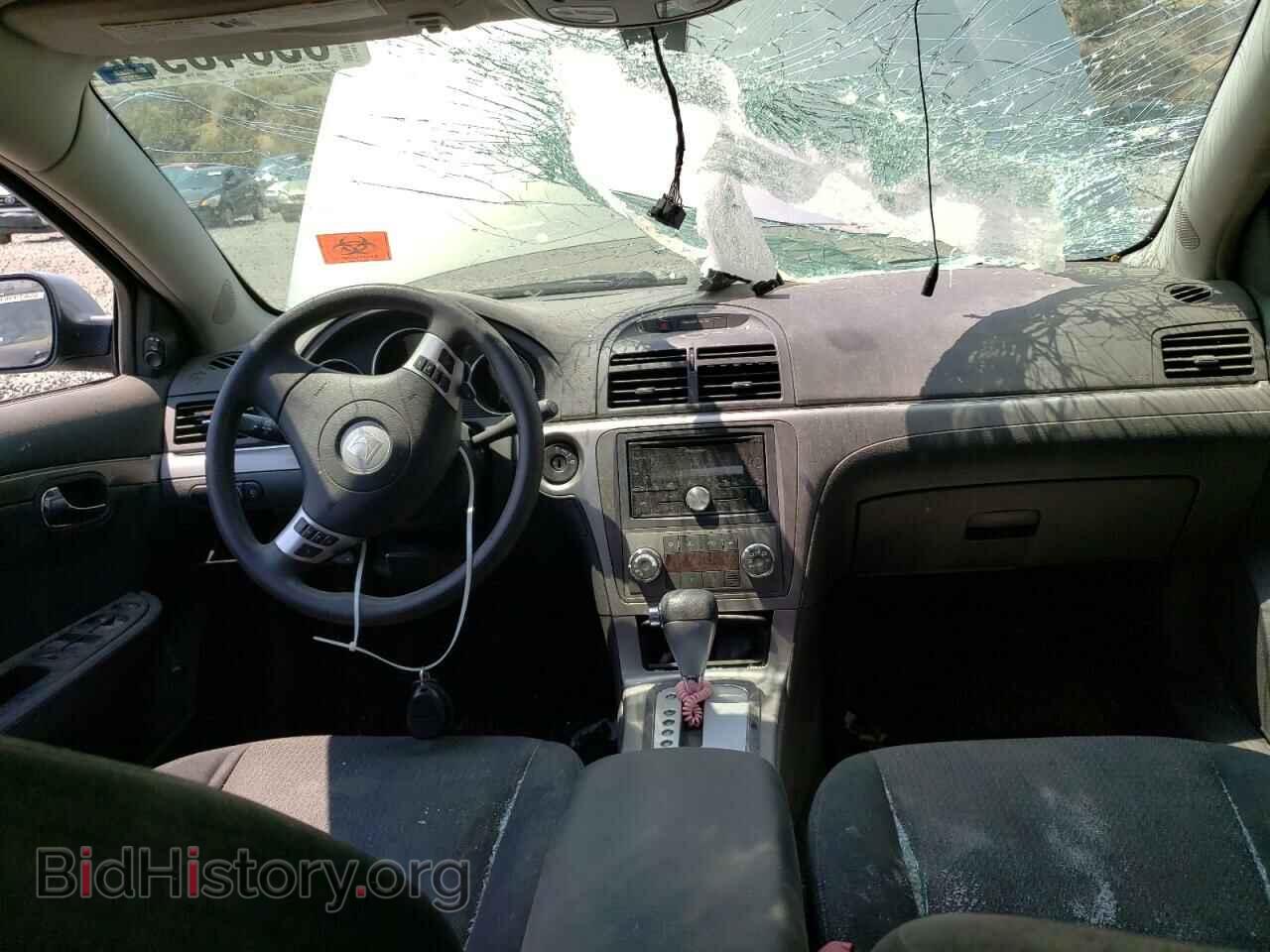 2007 SATURN AURA - VIN: 1G8ZV57767F282297 - Фото 8
