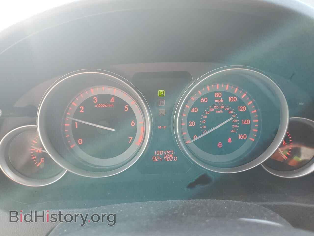 2011 MAZDA 6 - VIN: 1YVHZ8CH9B5M27072 - Фото 9