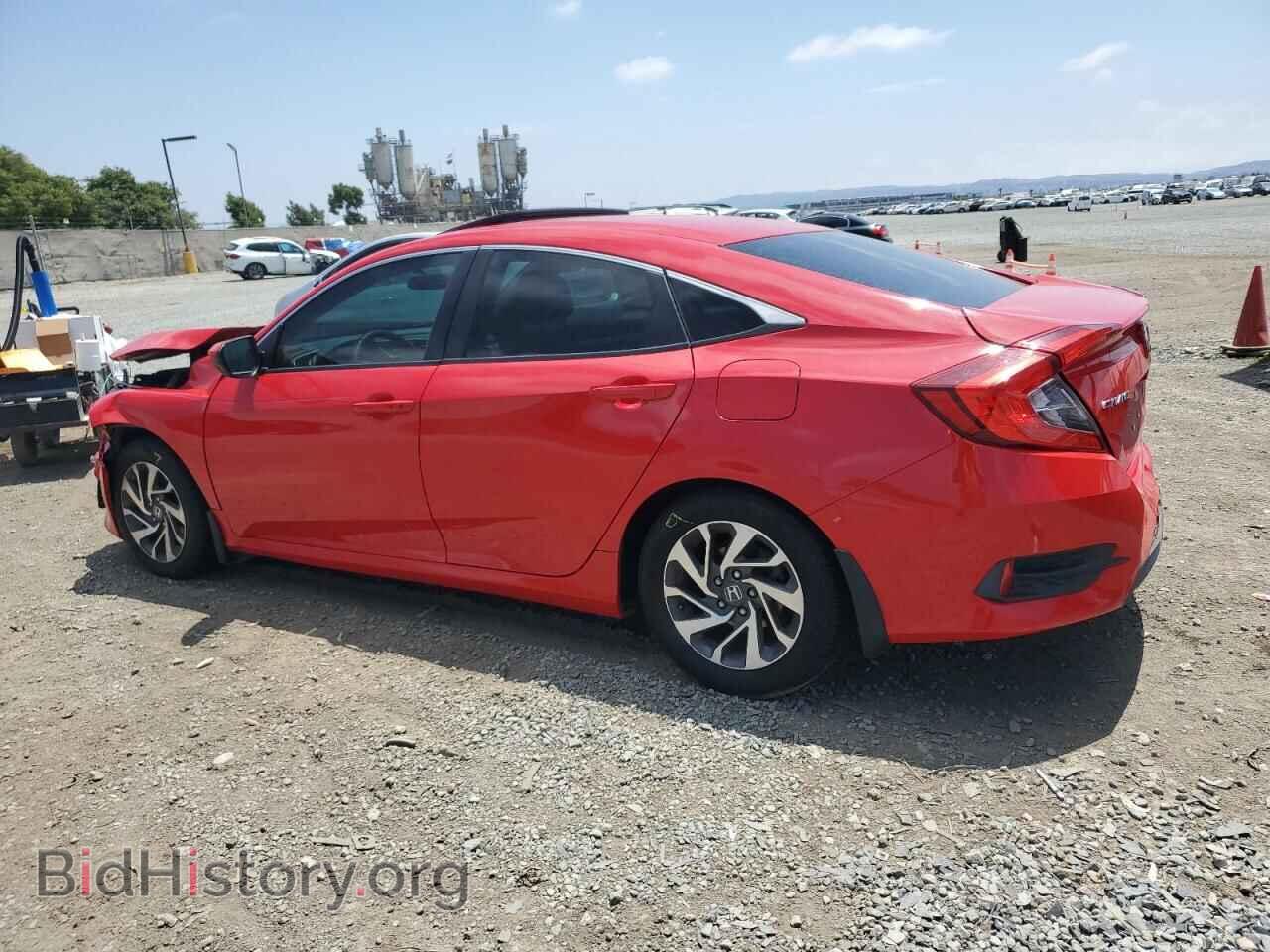 2016 HONDA CIVIC - VIN: 2HGFC2F73GH538328 - Фото 2