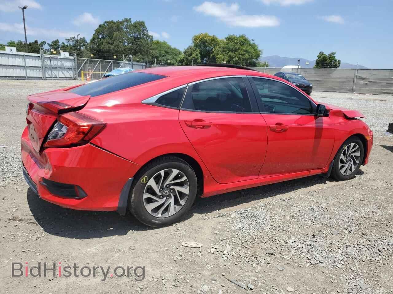 2016 HONDA CIVIC - VIN: 2HGFC2F73GH538328 - Фото 3