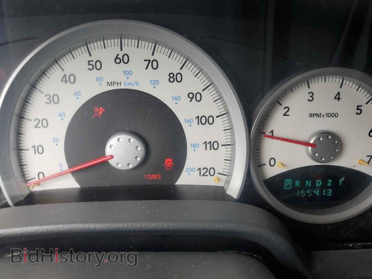 2006 DODGE DURANGO - VIN: 1D4HB48N96F146846 - Photo 9