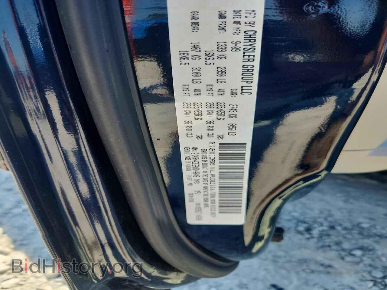 2010 DODGE CARAVAN - VIN: 2D4RN4DE6AR144006 - Фото 13