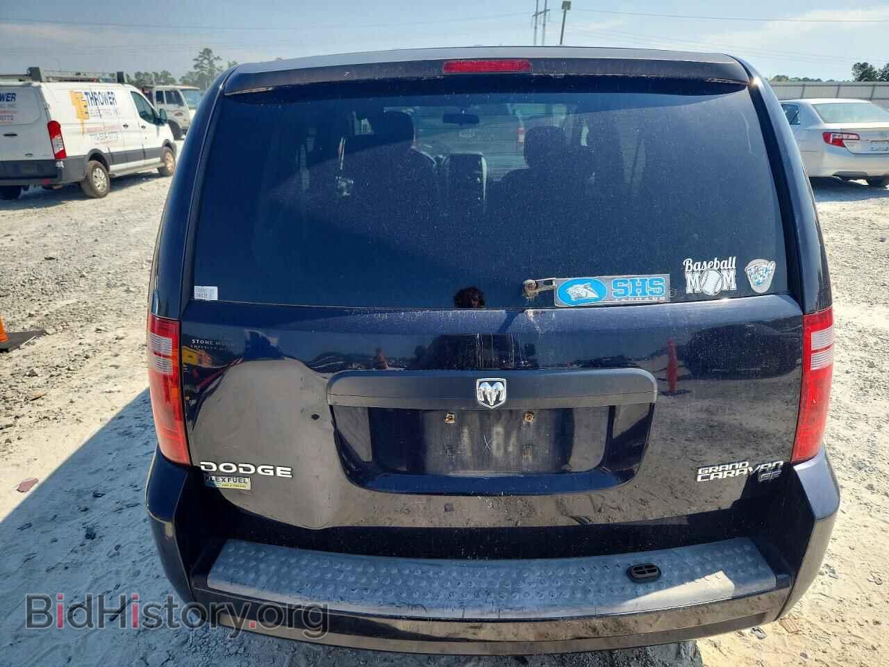 2010 DODGE CARAVAN - VIN: 2D4RN4DE6AR144006 - Фото 6
