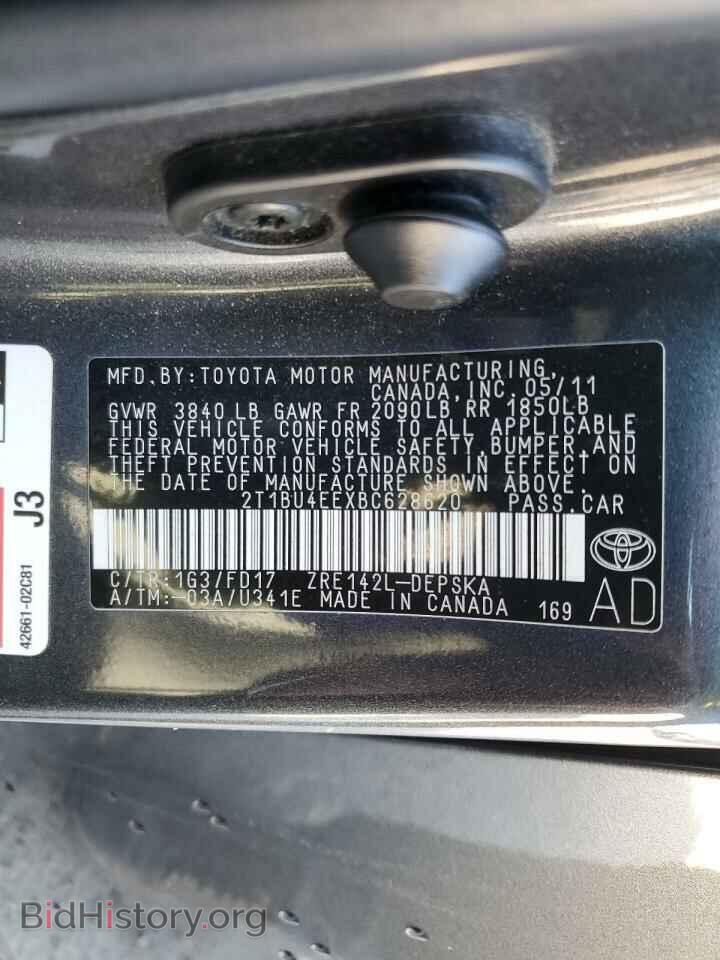 2011 TOYOTA COROLLA - VIN: 2T1BU4EEXBC628620 - Фото 12