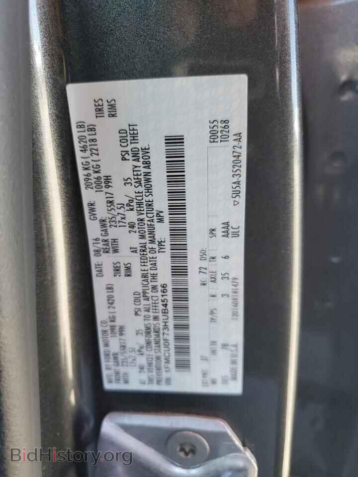 2017 FORD ESCAPE - VIN: 1FMCU0F73HUB45166 - Фото 13