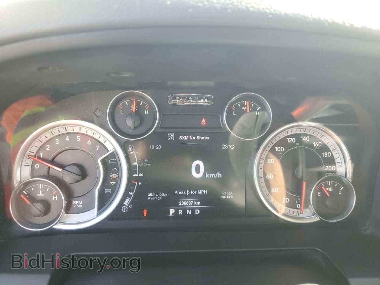 2015 RAM All Models - VIN: 2ATM07294FG601216 - Photo 9
