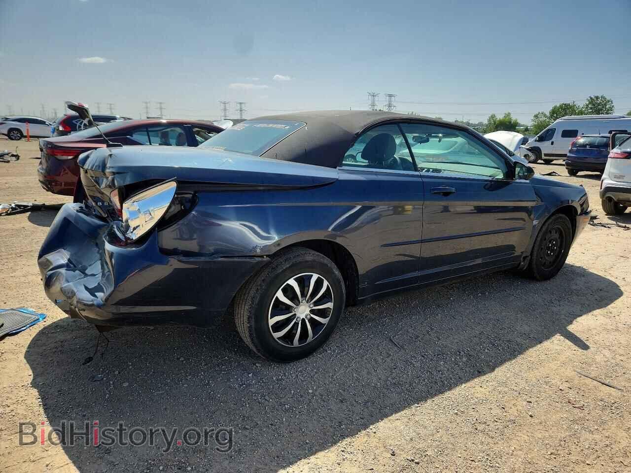 2008 CHRYSLER SEBRING - VIN: 1C3LC45K48N608855 - Photo 3
