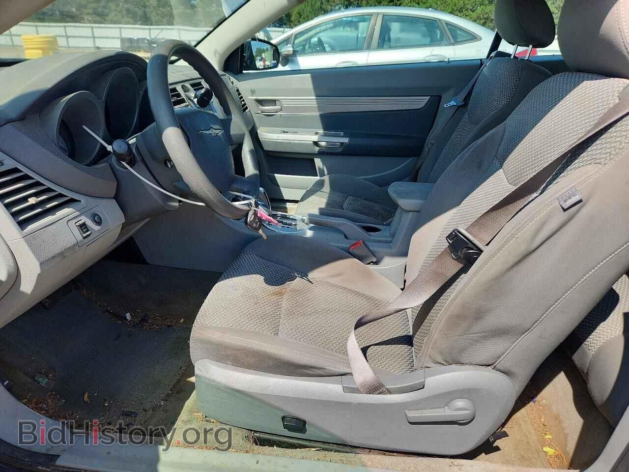 2008 CHRYSLER SEBRING - VIN: 1C3LC45K48N608855 - Photo 7