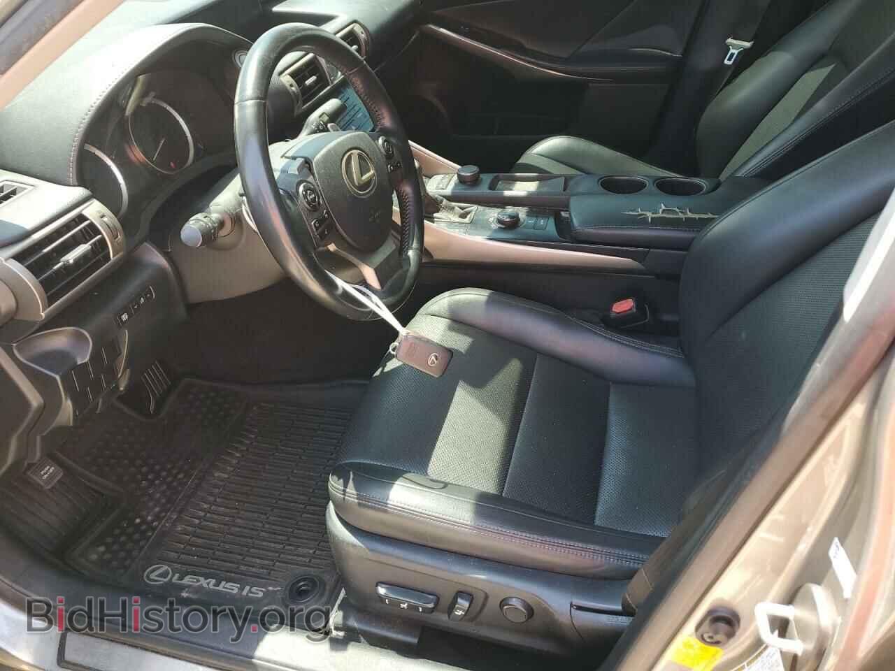 2014 LEXUS IS - VIN: JTHBF1D29E5035301 - Фото 7