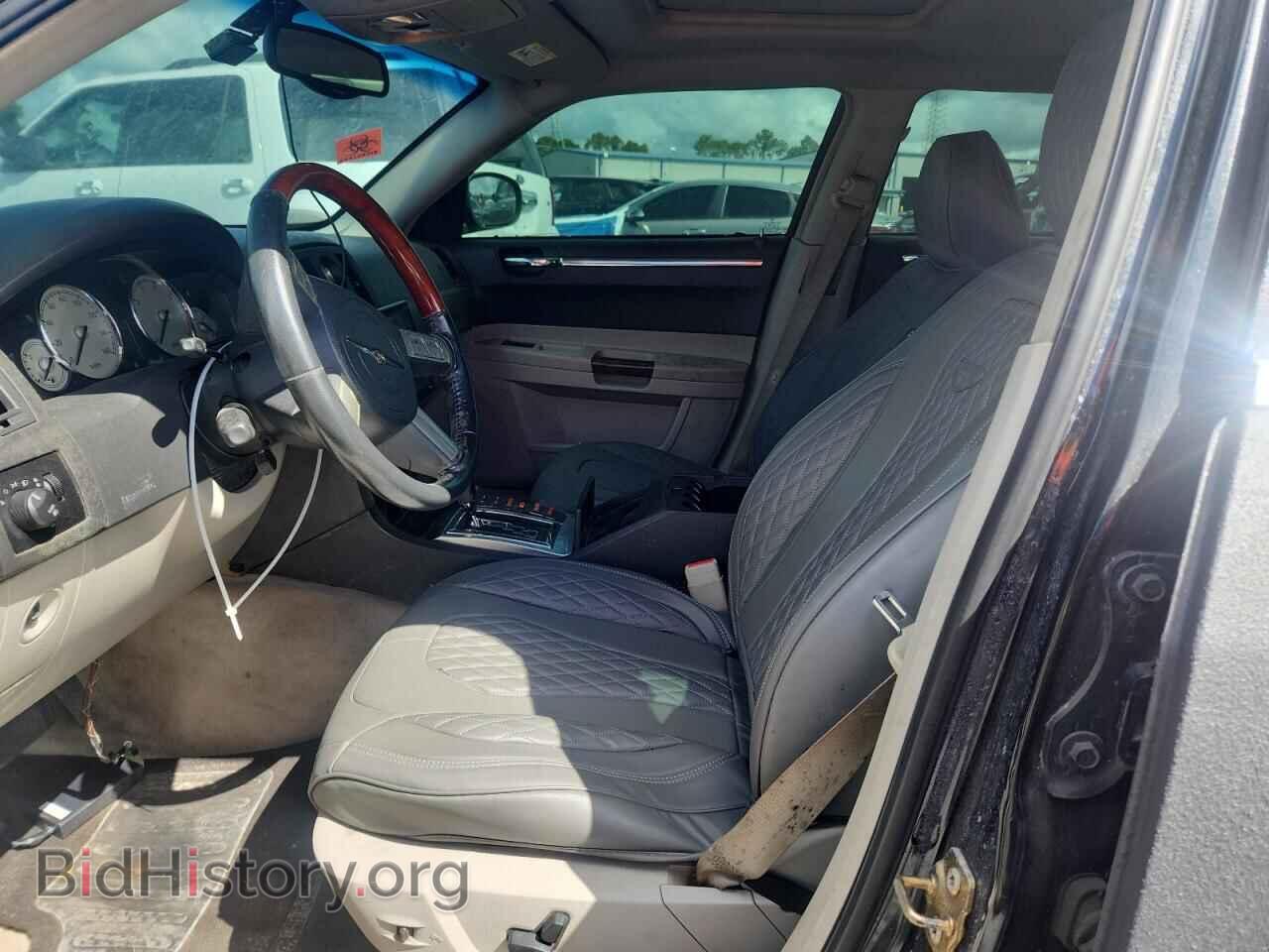 2005 CHRYSLER 300 - VIN: 2C3AA63H55H150263 - Фото 7