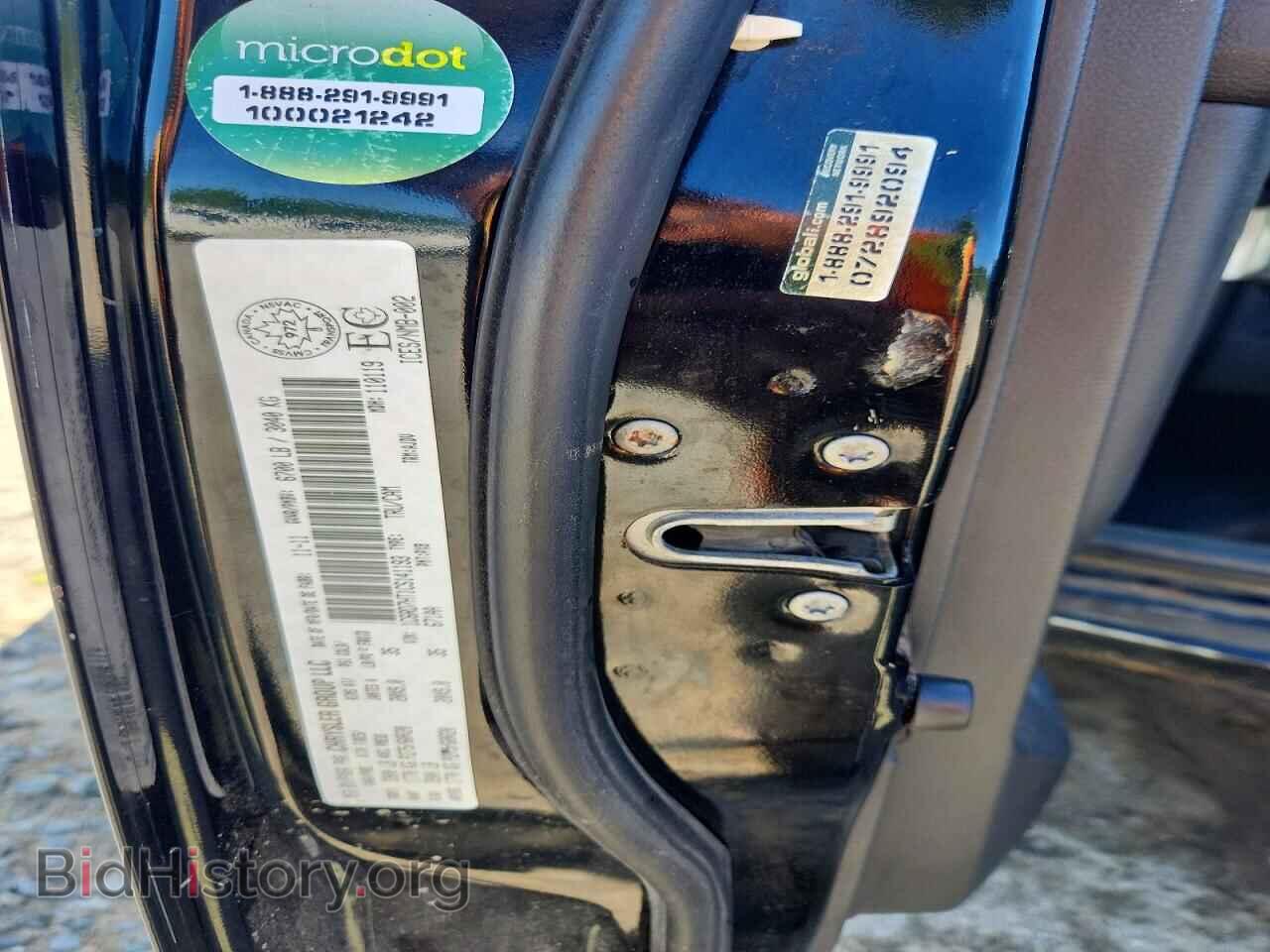 2012 DODGE RAM 1500 - VIN: 1C6RD7HT1CS141193 - Фото 12