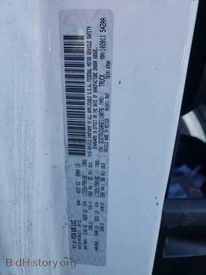 2016 RAM PROMASTER - VIN: 3C6TRVDG0GE110076 - Фото 10