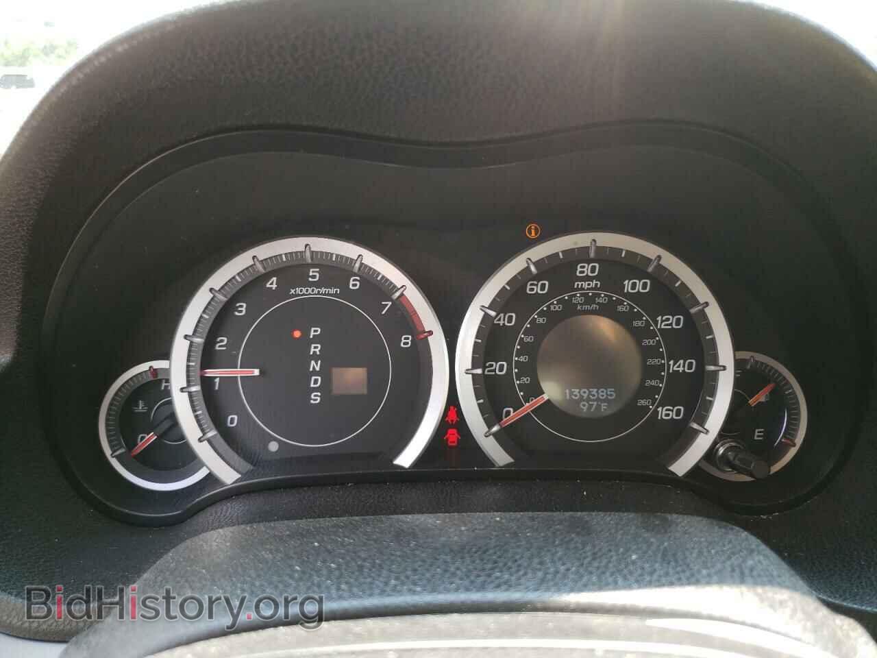 2012 ACURA TSX - VIN: JH4CU2F44CC004223 - Фото 9