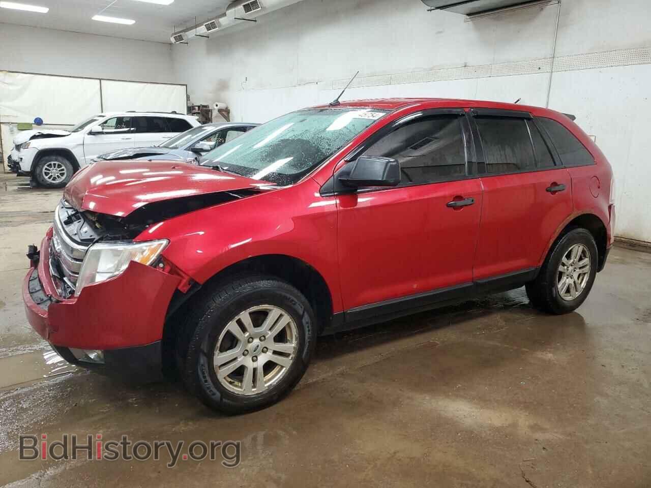 Фотография 2FMDK3GC1ABA83883 - FORD EDGE 2010