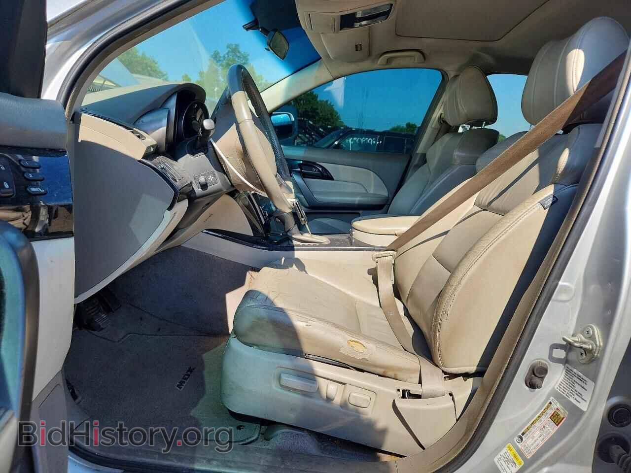 2007 ACURA MDX - VIN: 2HNYD28337H511171 - Photo 7