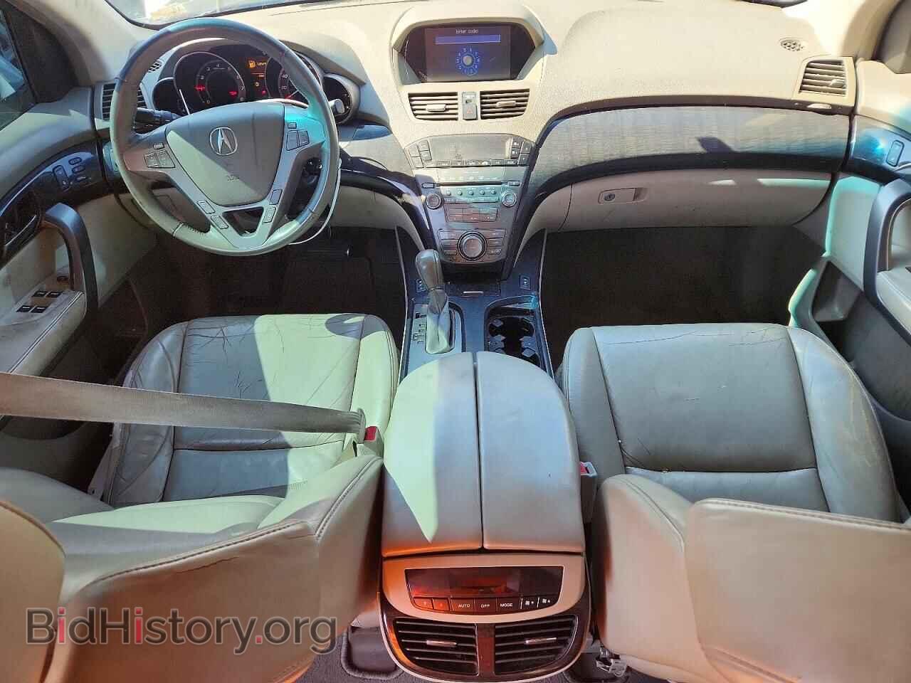 2007 ACURA MDX - VIN: 2HNYD28337H511171 - Photo 8