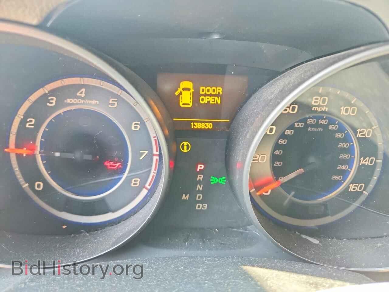 2007 ACURA MDX - VIN: 2HNYD28337H511171 - Photo 9