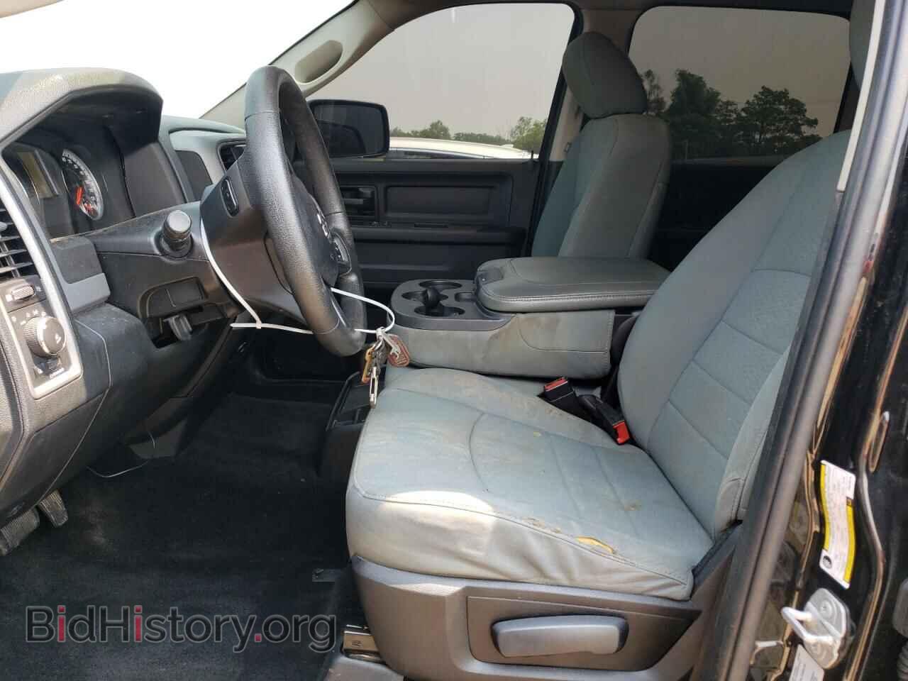 2015 RAM 1500 - VIN: 3C6RR7KT2FG676216 - Фото 7
