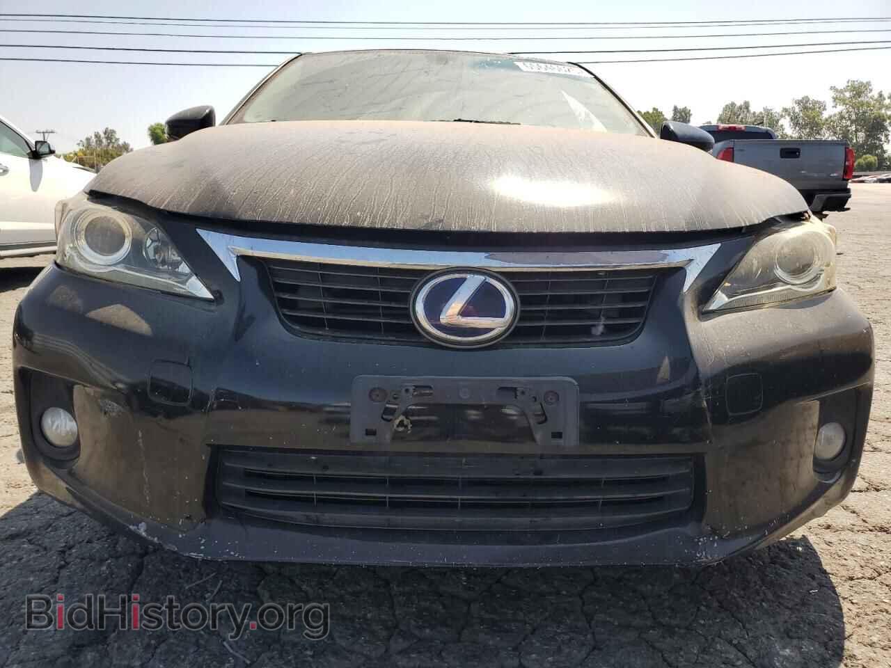 2013 LEXUS CT 200 - VIN: JTHKD5BH2D2123868 - Фото 5