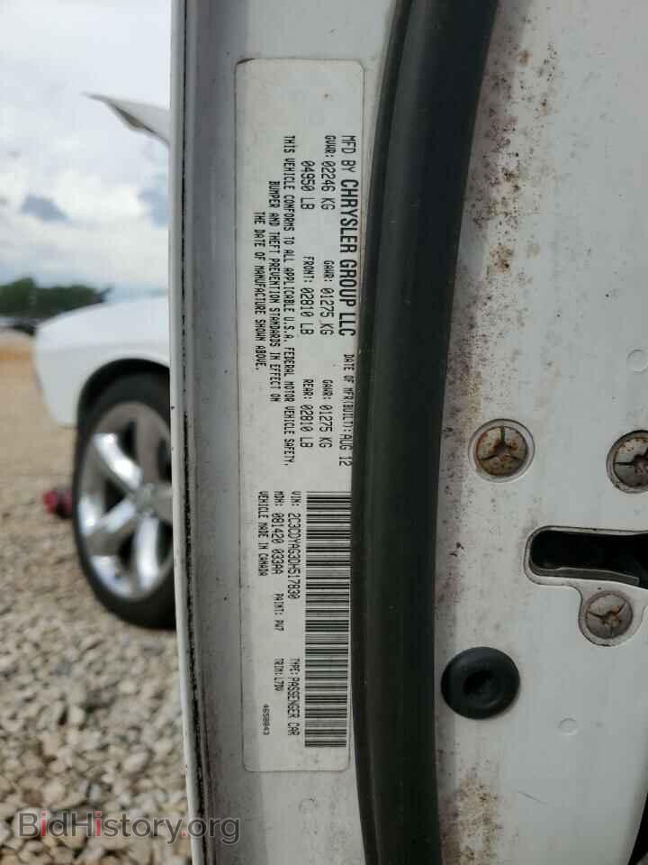 2013 DODGE CHALLENGER - VIN: 2C3CDYAG3DH517830 - Фото 13